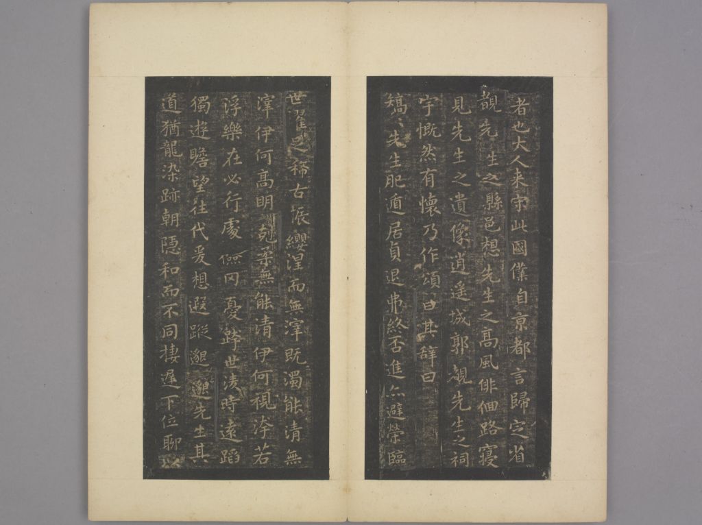 图片[7]-Baojin Zhai Calligraphy-China Archive